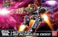 高達模型LBX阿基里斯契約者HF版