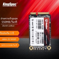 KingSpec SSD mSATA 128 GB 256 GB 500 GB 512 GB 64 GB Solid State Drive SATAIII 6 กิกะไบต์/วินาที 1TB