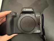Canon EOS M50 Mark II