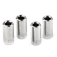 【PEAT】4PCS 1/4" Square Drive To 1/4" Hex Socket Bits Converter Screwdriver Bit Adapter