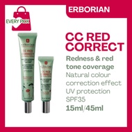 Erborian CC Red Correct Cream 15ml/45ml