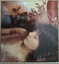 蔡幸娟 絕版情歌 CD