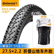 Continental จักรยานยาง 26/27.5*2.0 จักรยานเสือภูเขาสูญญากาศยางด้านนอก Raca King คุณภาพสูงขี่จักรยานอ