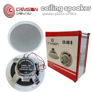 CRIMSON CS-08B 8 inch CEILING SPEAKER