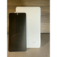 Privacy Tempered Glass Guardian Screen Protector FOR REALME GT 7T / GT 7