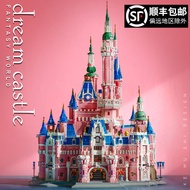 Ready Stock Suitable for Lego Pink Disney Huge Panoramic Lighting Big Castle Large Assembly Valentine's Day Gift Building Blocks