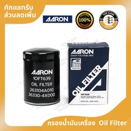 AARON Oil Filter H1 Grand Stalex 2.5CC KIA K2500 K2700 K2900 2.7-2.9 CC '01-