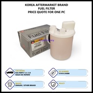 Kia Forte 1.6 & 2.0 / Naza Kia Rondo Genuine Original / Korea Aftermarket Fuel Filter (31910-2H000)