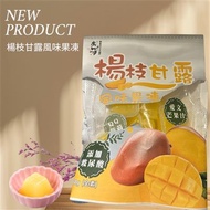 銀座杏子日式豬排-楊枝甘露風味果凍(30入/箱)-買15送15組合