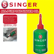 Singer Sewing Machine Oil 80cc / Minyak Mesin Jahit Singer 80cc