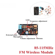 FM Frequency Modulation Wireless Microphone Module 85-115MHz DIY Kit Transmitter Board Parts FM Radi