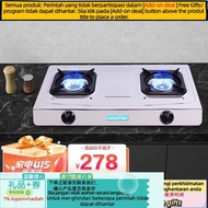 Get gifts/🅰Schindler（XUNDA）Gas Stove Liquefied Petroleum Gas Stove Household Desktop Gas Stove Doubl