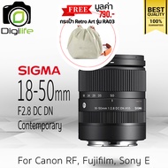 Sigma Lens 18-50 mm. F2.8 DC DN Contemporary - รับประกันร้าน Digilife Thailand 1ปี