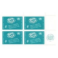 1961 International Monetary Fund Scott 90 Block Of 4 MNH