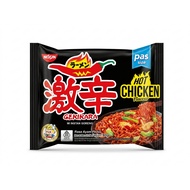 Nissin Gekikara Ramen Hot Chicken HALAL Spicy Chicken Flavor Ramen 80gr Nissin Ramen