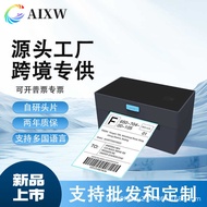Thermal Printer TEMU E-Commercial Express Barcode Label Single Machine Barcode