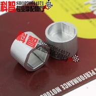[Activity Price] Suitable for Honda NSR250 P3/3 Aberdeen P4 Aluminum Meter Teeth Meter Teeth Meter T