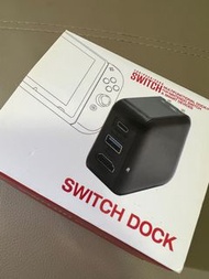 Switch dock charger