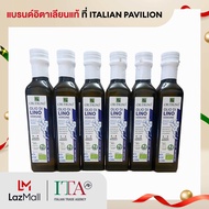 Crudigno Organic Flaxseed oil (6 bottles)250 mlน้ำเมล็ดแฟลกซ์ 6 ขวด 250มล