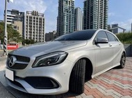 2017 Benz A180 歐系小鋼炮 男女皆愛車款 馬力足流線帥 實跑 5.7 萬 #中古車#進口車#掀背車