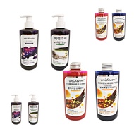 Korea 6D Conditioning & Dying Highlight Hair Color Cream