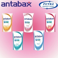 ANTABAX REFILL PACK 550ML ANTI BACTERIA SHOWER CREAM