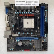 SAPPHIRE/藍寶石 A55M-VA DDR3電腦 FM2主板 集成 PW-F2A55M-VA