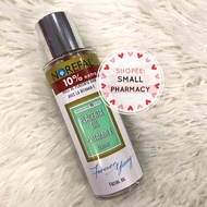 NOREFAL Placenta Facial Serum Oil with Vitamin E [Classic Green Bottle]