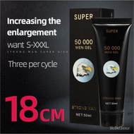 SGBig Cock Enlargement Essential Oils Cream Increase Dick Thickening Growth Permanent Delay Ejaculation Aphrodis100656