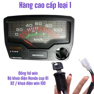 Win watch, class 1, Honda cup 81 82 electric lock set / win 100 electric lock