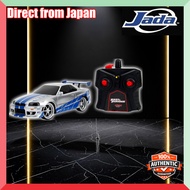 Jada Toys Fast & Furious 1:24 2002 Nissan GT-R R34 Remote Control Car RC, 2.4GHz, Toy for Kids and A