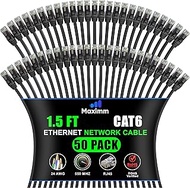 Cat6 Ethernet Cable 1.5ft, CCA Ethernet Cable, UTP, LAN Cable, Network Cable, High Speed Ethernet Co