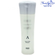 Muriem Scalp Shampoo 003 Number Three 250ml [ TN ]