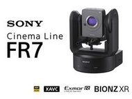 乙巧＞客訂＞SONY ILME-FR7 4K全片幅 PTZ 雲台攝影機 鏡頭可換式 E接環 IPCAM SDI HDMI