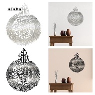 [ Acrylic Mirror Wall Sticker Removable Arabic Calligraphy Wall Decor for Kitchen