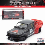 Inno Models Inno64 1/64 LBWK RX3 Savanna "Advan Livery" IN64-LBWKRX3-02