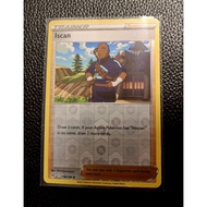 Iscan (RH)- 158/196[LO]