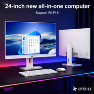 All-in-one computer i7-4785T 16GB M.2 512GB integrated graphics high-end office all-in-one computer