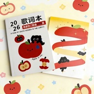 /2026 Lyrics Book Contains 3,000 Popular Songs Student Portable Copy-Free Lyrics Book