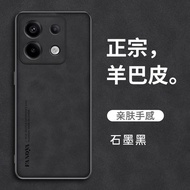 FANOYA POCO M7 PRO / POCO X7 5G / POCO X7 PRO 5G / POCO X6 5G / POCO X6 PRO 5G / POCO M5 / POCO M5S 