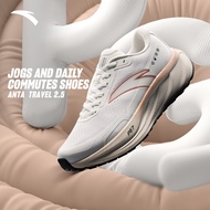 [3-10KM+] ANTA Women PG 7 Travel 2.5 Running Shoes 2E Cushioning Rebound Sports Shoes 1225D5545