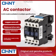 Chint AC contactor 220V single-phase 380V three-phase CJX2-1210 1810 3210 6511 9511