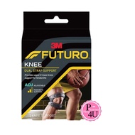 Futuro Dual Knee Strap Support อุปกรณ์พยุงลูกสะบ้าเข่า แถบรัดคู่ ชนิดปรับกระชับได้ 1กล่อง/1ชิ้น