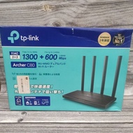 TP-LINK ARCHER C80 – AC1900 WIFI ROUTER, WIFI 5 POWERFUL & FIXED