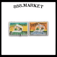 [STAMP] (S94) 2v Setem 1980 15th Century of Hijrah (1401 Hijrah) - USED - SET