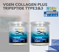 Vgen Collagen Plus Tripeptide Type2&amp;3 วีเจนคอลลาเจนพลัส ไตรเปบไทด์ไทพ2&amp;3 กระปุก 50 กรัม 2กระปุก  ทานได้ 20 วัน#Collagenplus