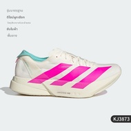 adidas | JR1094 รองเท้าวิ่งผู้ชายแบบเชือกผูก พื้นหนา ระบายอากาศได้ดี
