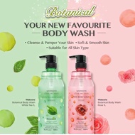 WATSONS Love My Skin Body Wash White Tea/ Rose/ Cherry Blossom