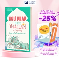 Book - Common Thai Grammar - Includes Online Learning App