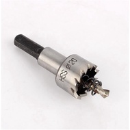HSS Stainless Steel Drill Bit Metal Heavy Duty Hole Saw Cutter tool 20mm